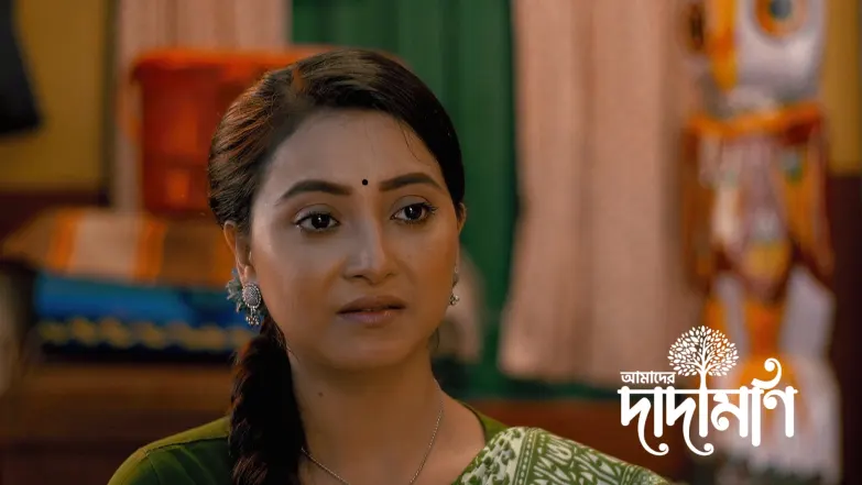 Amader Dadamoni - August 08, 2025 Episode 29