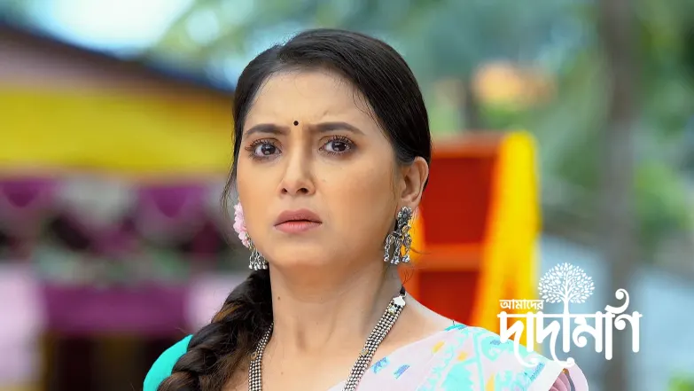 Amader Dadamoni - August 09, 2025 Episode 30