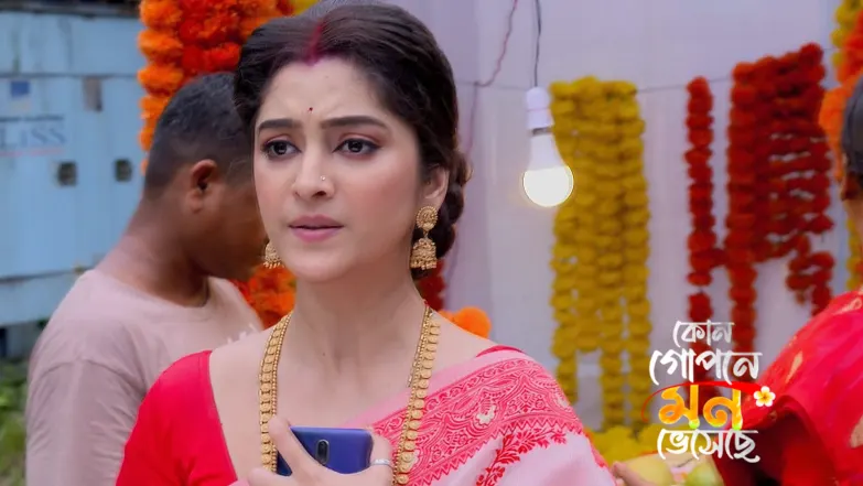 Kon Gopone Mon Bheseche - August 08, 2025 Episode 511