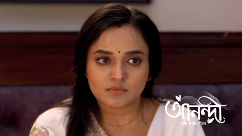 Anondi - August 08, 2025 Episode 297