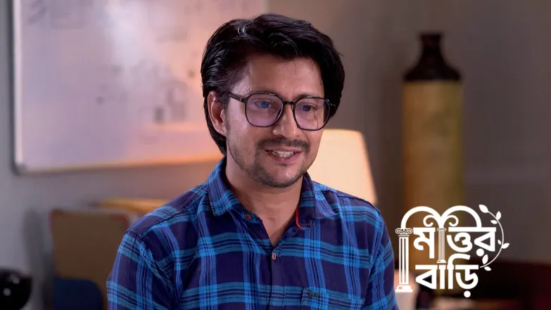 Mittir Bari - August 08, 2025 Episode 214