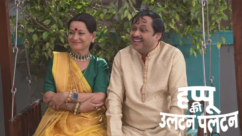 Happu Ki Ultan Paltan - August 08, 2025 Episode 1605