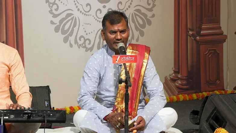 Gajar Kirtanacha Sohala Anandacha - August 09, 2025 Episode 115
