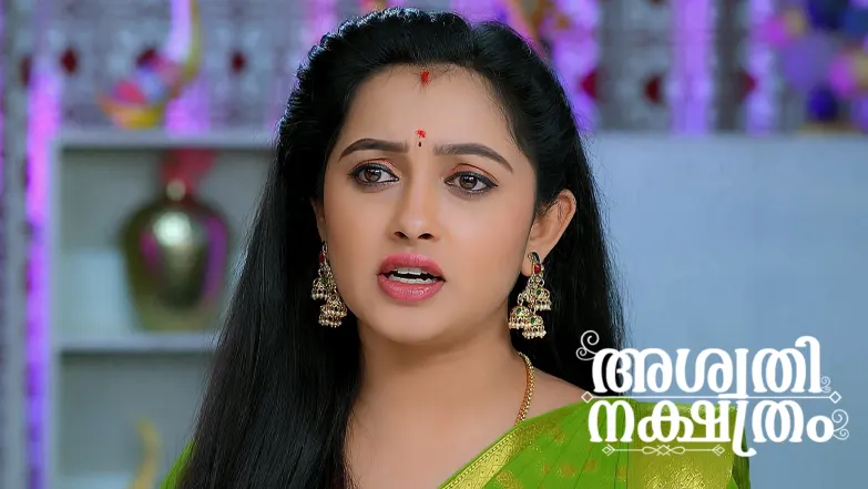 Ashwathi Nakshatram - August 08, 2025 Episode 389