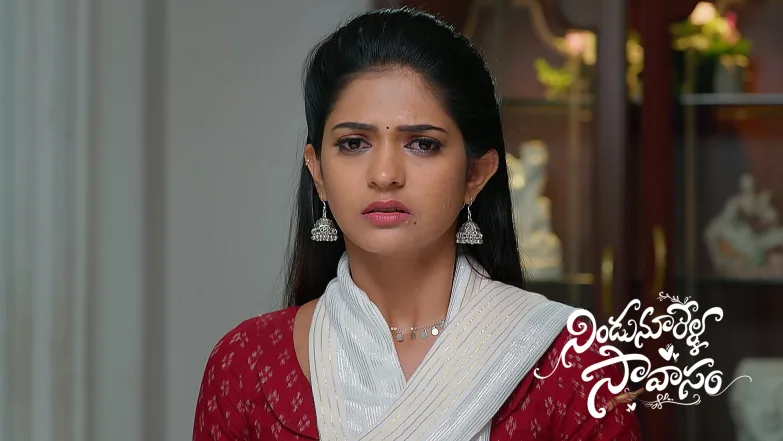 Aval Arundhati - August 08, 2025 Episode 77