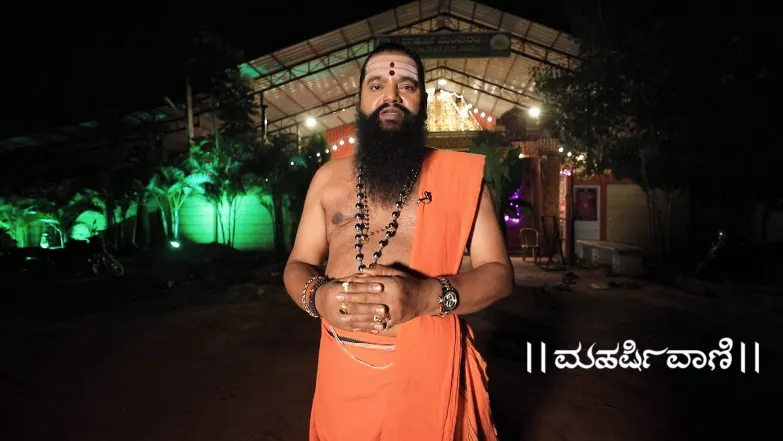Maharishi Vaani - August 09, 2025 Episode 3779