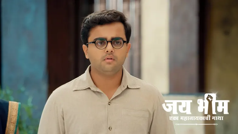 Jai Bhim - Eka Mahanayakachi Gatha - August 08, 2025 Episode 854
