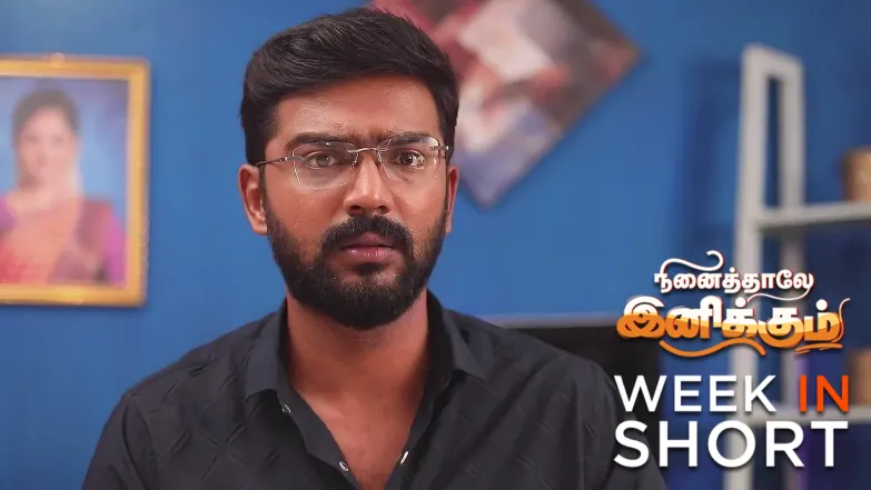 Ninaithale Inikkum | July 28 - Aug 01, 2025 2nd August 2025 Webisode