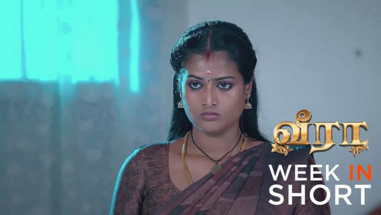 Veera |  July 28 - Aug 01, 2025 2nd August 2025 Webisode