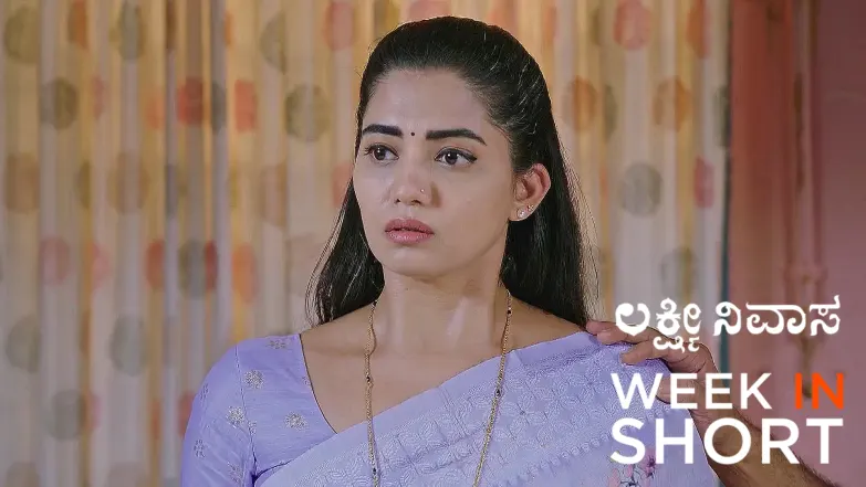 Lakshmi Nivasa | July 28 - Aug 01, 2025 2nd August 2025 Webisode