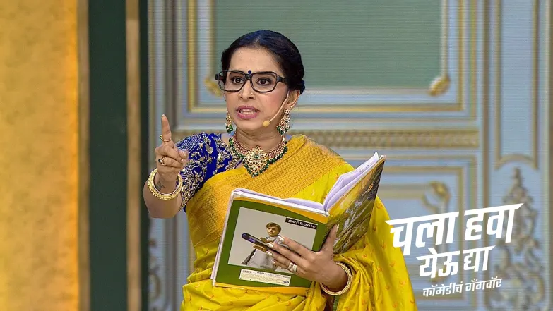 Chala Hawa Yeu Dya - Comedycha Gangwar - August 03, 2025 Episode 4