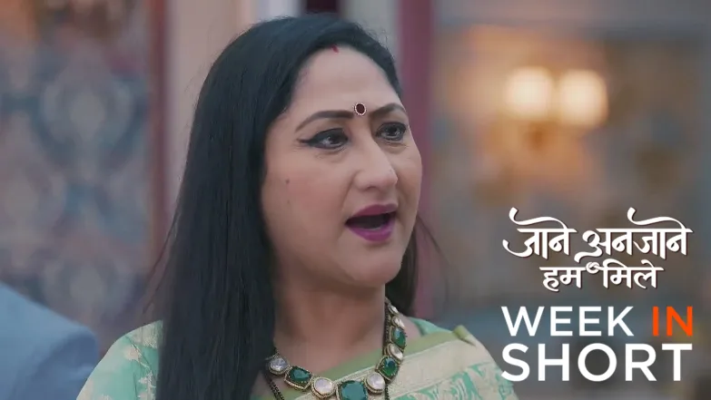 Jaane Anjaane Hum Mile |  28th Jul to 02nd Aug 2025 3rd August 2025 Webisode