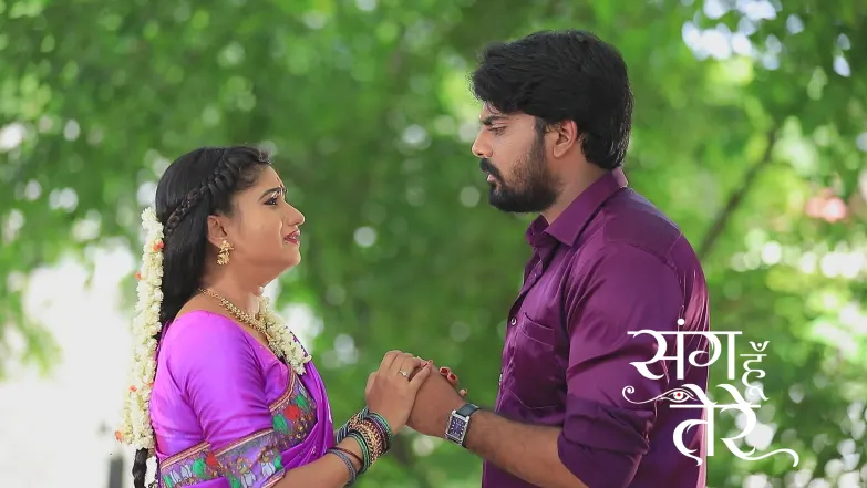 Sang Hu Tere - August 08, 2025 Episode 121