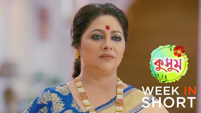 Kusum |  July 28 - Aug 03, 2025 3rd August 2025 Webisode