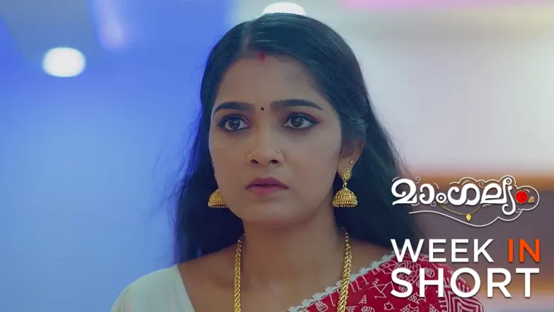 Mangalyam |  July 28 - Aug 03, 2025 3rd August 2025 Webisode