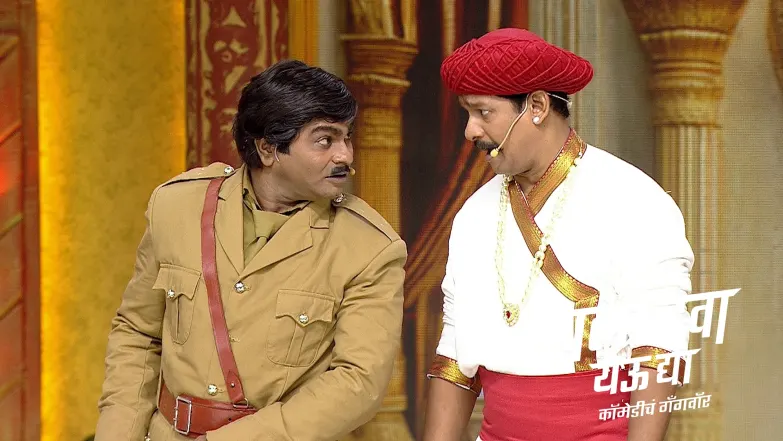 Chala Hawa Yeu Dya - Comedycha Gangwar - August 09, 2025 Episode 5
