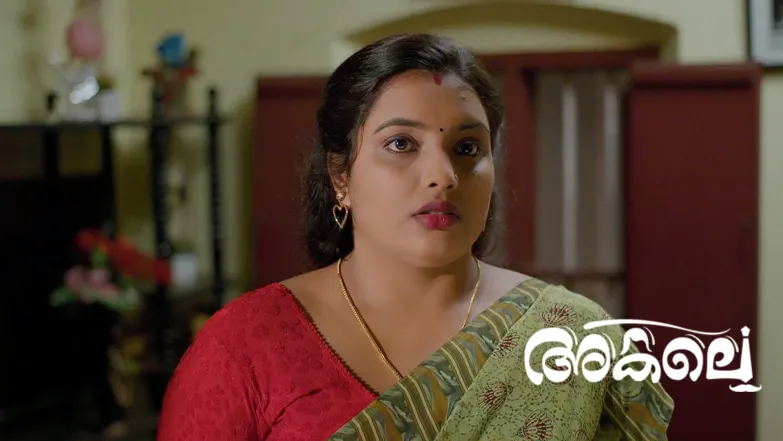 Akale - August 08, 2025 Episode 250