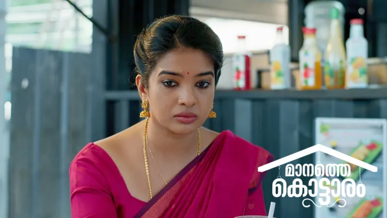Manathe Kottaram - August 08, 2025 Episode 360