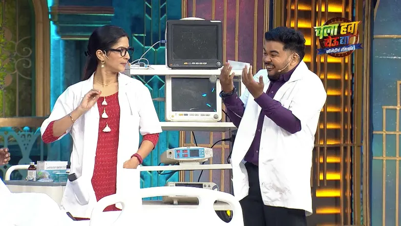 Helpless Patients' Plight - Chala Hawa Yeu Dya - Comedycha Gangwar 