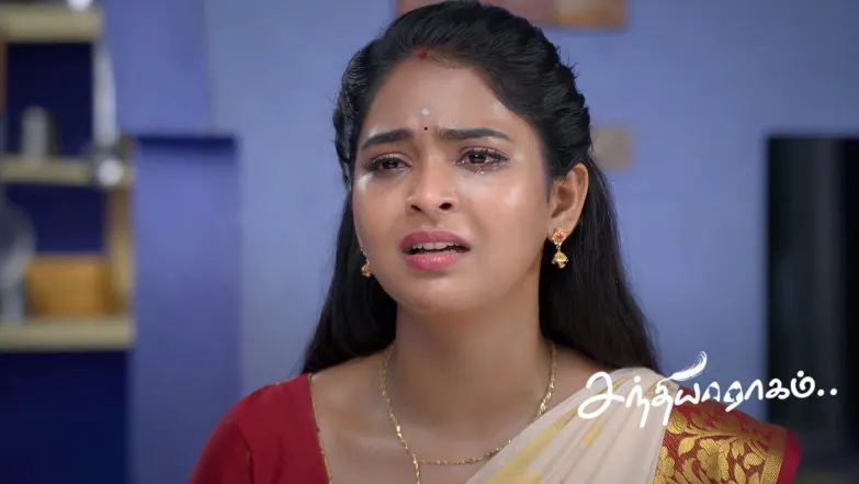 Sandhya Raagam - August 08, 2025 Episode 606