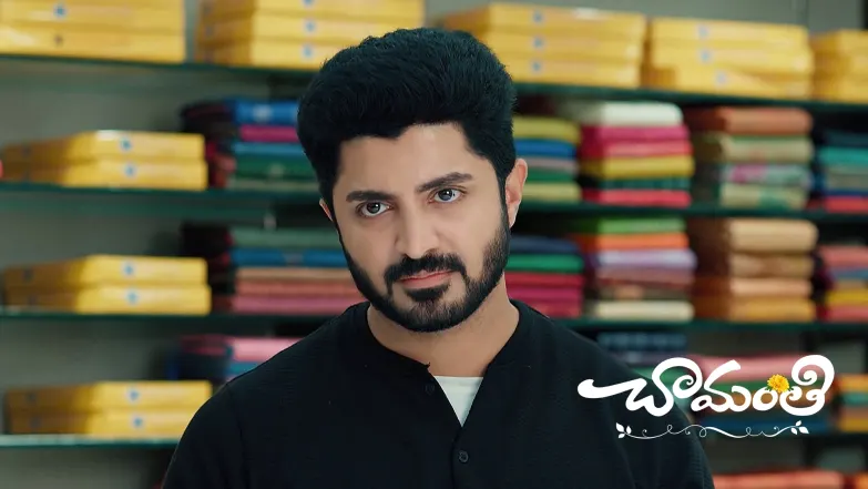 Prem Wishes to Buy a Sari for Chamanthi Episode 195