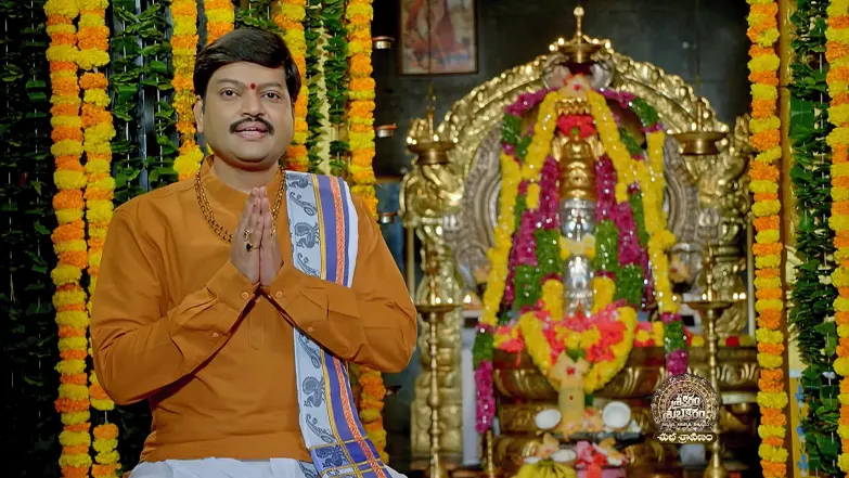 Srikaram Shubhakaram - August 11, 2025 Episode 4453