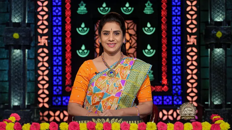 Srikaram Shubhakaram - August 17, 2025 Episode 4459