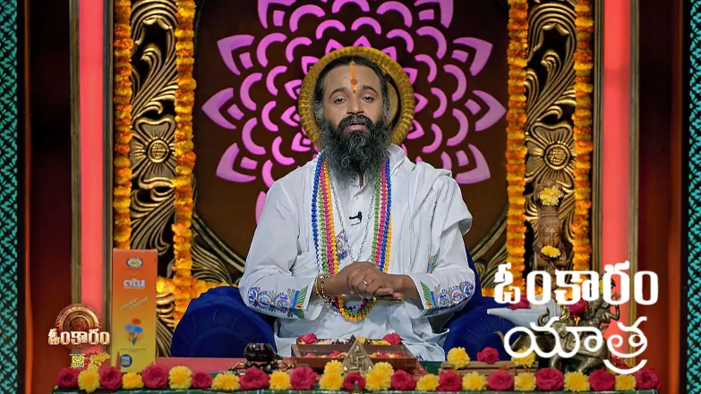 Omkaram - August 11, 2025 Episode 3458