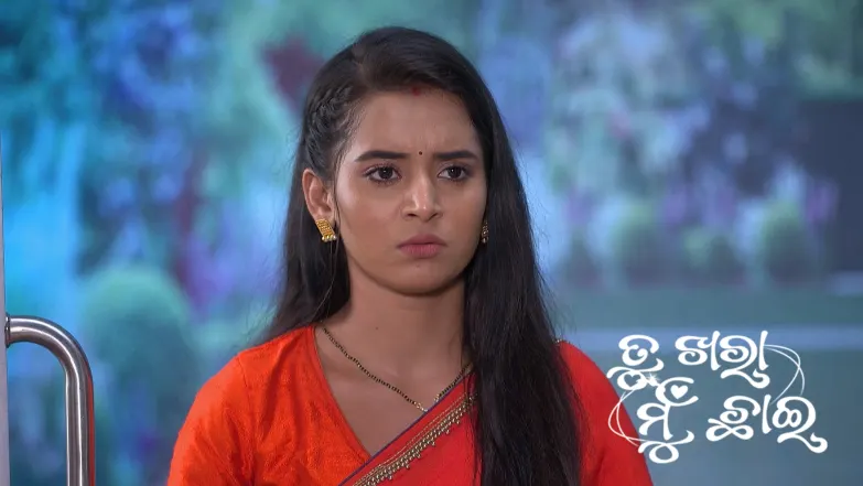 Tu Khara Mun Chaai - August 16, 2025 Episode 835