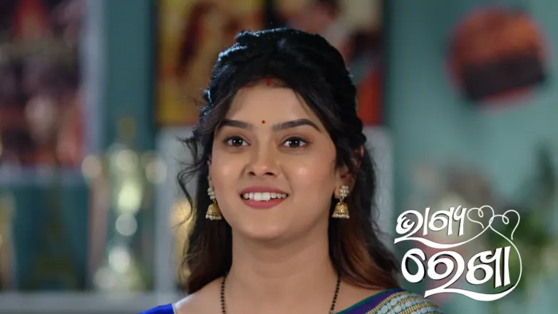 Bhagya Rekha - August 16, 2025 Episode 416
