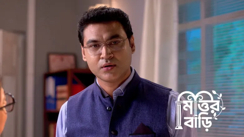 Mittir Bari - August 12, 2025 Episode 216