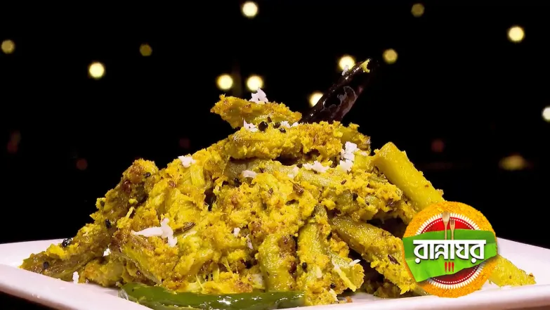Kochur Lotir Chochchori and Mutton Dilkhusha Episode 5443
