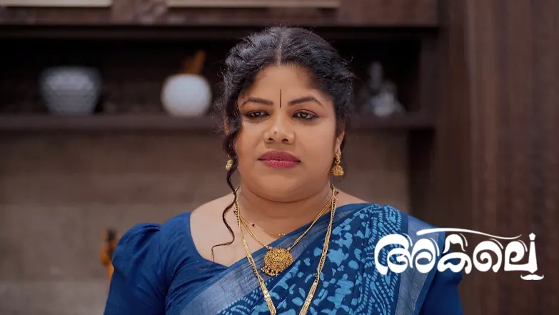 Akale - August 09, 2025 Episode 251