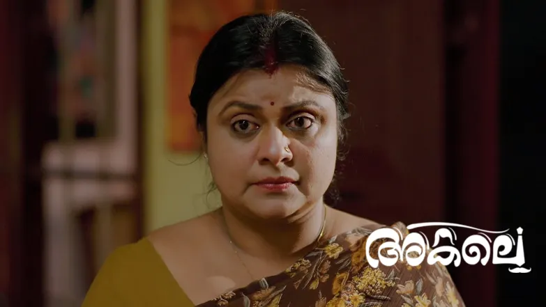 Akale - August 16, 2025 Episode 258