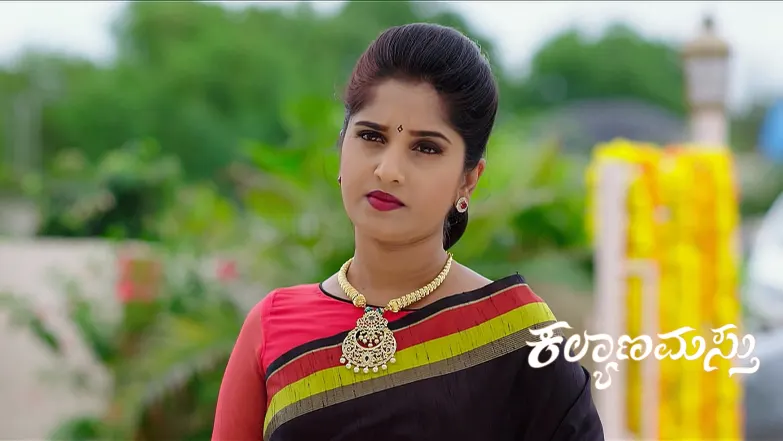 Kalyanamasthu - August 17, 2025 Episode 1068