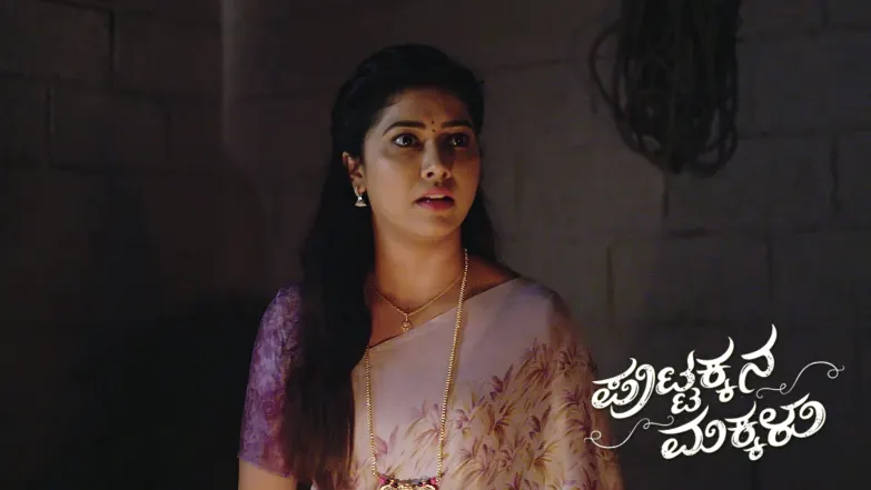 Puttakkana Makkalu - August 14, 2025 Episode 1070