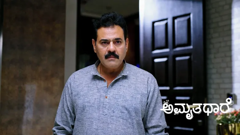 Amruthadhaare - August 14, 2025 Episode 706