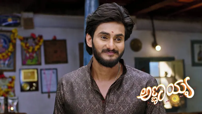 Parvathi Ties a 'Rakhi' to Parshu Episode 263