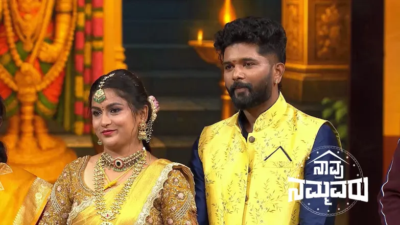 Naavu Nammavaru - August 16, 2025 Episode 5
