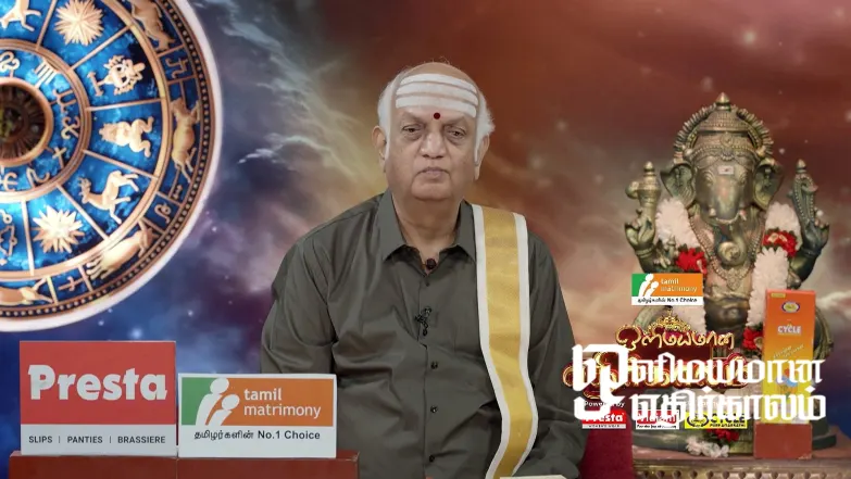 Olimayamana Ethirkaalam - August 17, 2025 Episode 5491