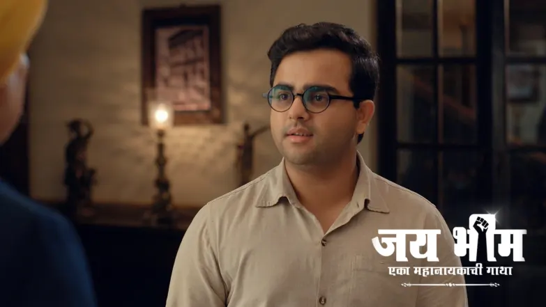 Rama's Confidence Delights Ramji Episode 861