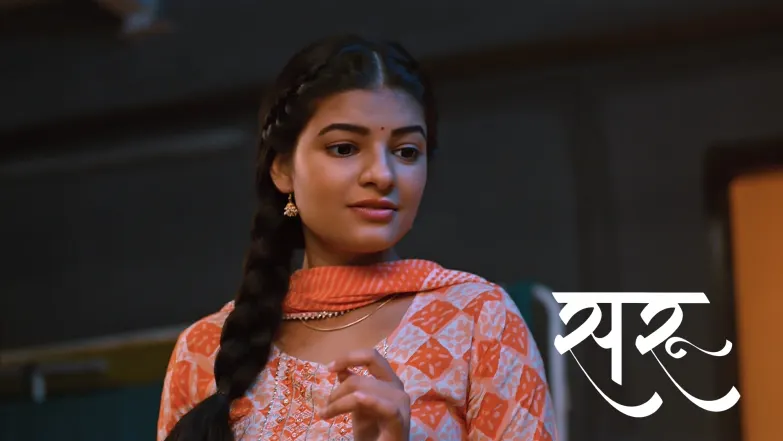 Saru - August 16, 2025 Episode 95