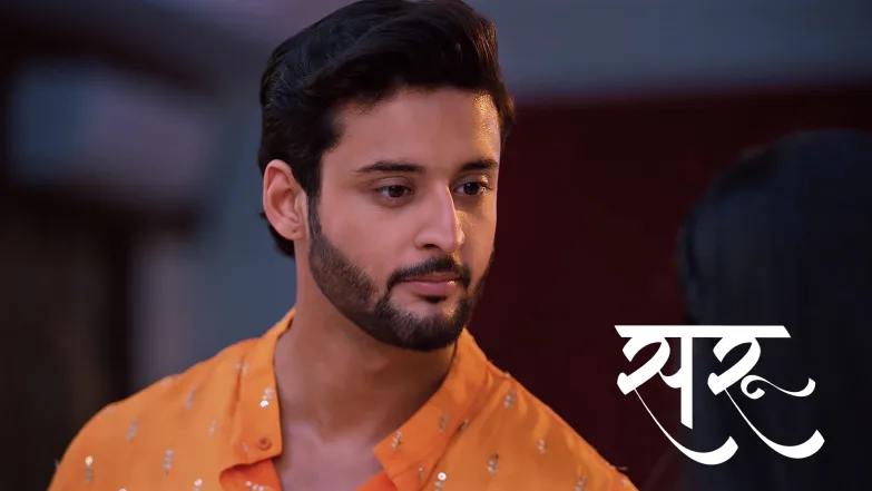 Saru - August 17, 2025 Episode 96