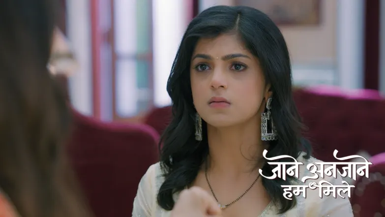 Jaane Anjaane Hum Mile - August 12, 2025 Episode 252