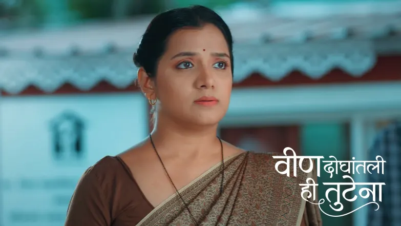 Veen Doghatli Hi Tutena - August 16, 2025 Episode 6