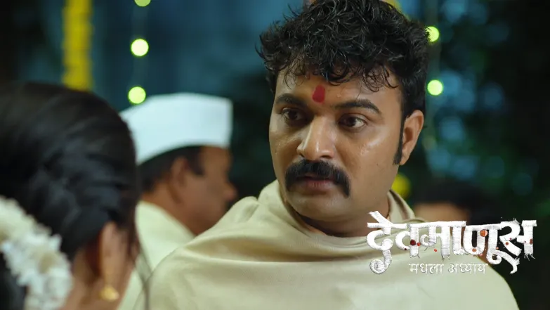 Devmanus Madhla Adhyay - August 17, 2025 Episode 75