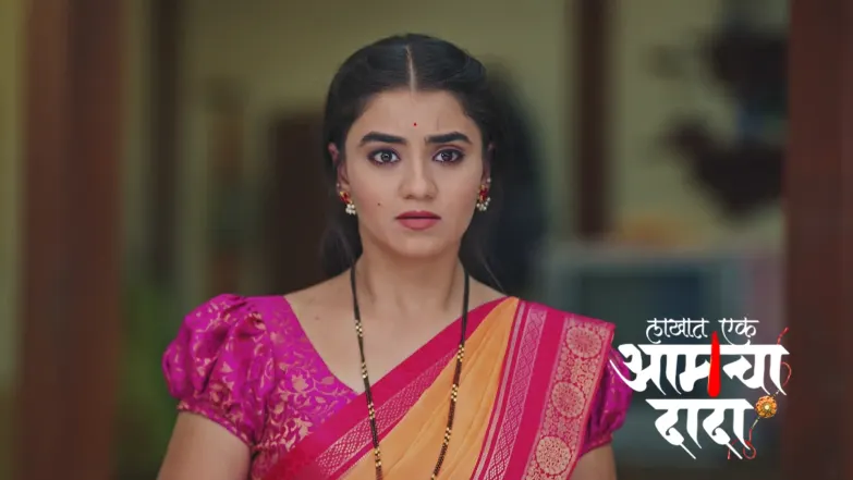 Lakhat Ek Amcha Dada - August 16, 2025 Episode 382