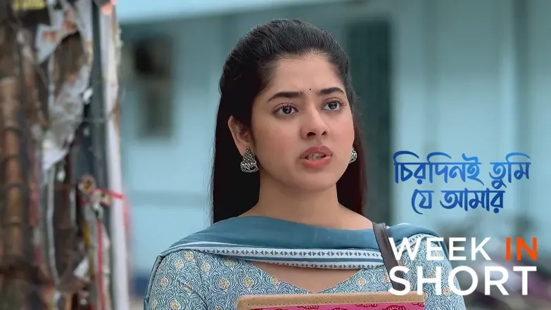 Chirodini Tumi Je Amar | August 04 - August 10, 2025 11th August 2025 Webisode