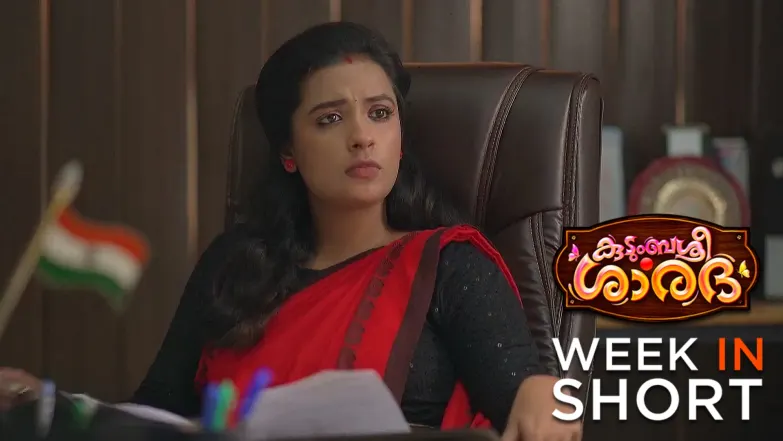 Kudumbashree Sharada | August 04 - August 10, 2025 11th August 2025 Webisode