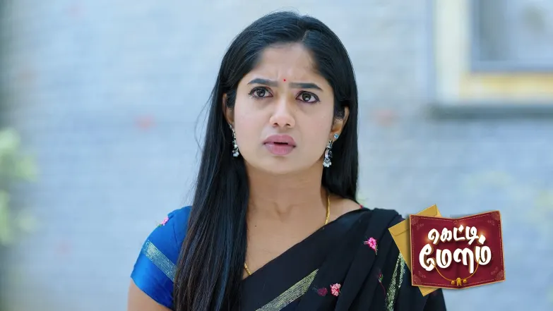 Getti Melam - August 17, 2025 Episode 161